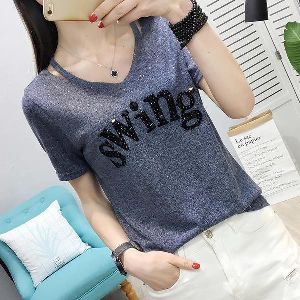 Fényes női póló három színben felirattal