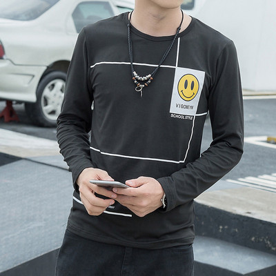 Alkalmi férfi blúz rátéttel, három színben