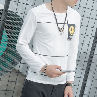 Alkalmi férfi blúz rátéttel, három színben