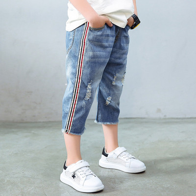 Modern, rövid gyerekfarmer oldalpántokkal