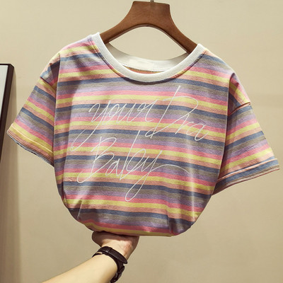 Csíkos női póló két színben felirattal