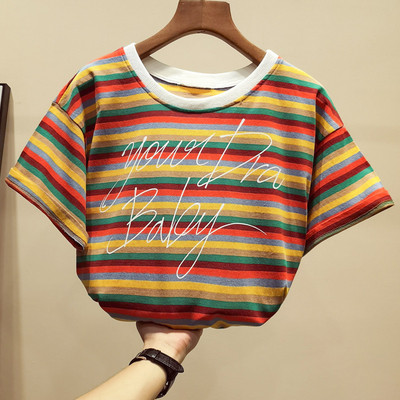 Csíkos női póló két színben felirattal