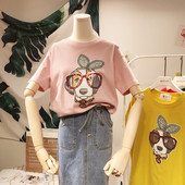 Modern női póló színes rátéttel, fényes hatással több színben