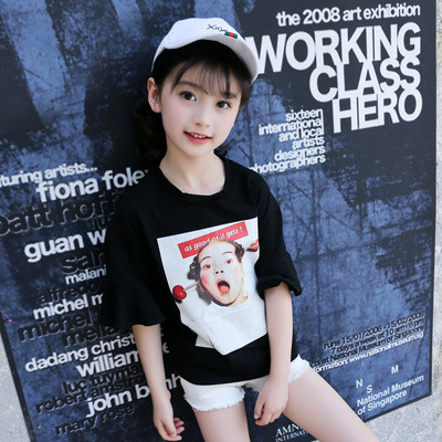 Modern, rövid ujjú, mintás gyerekblúz lányoknak