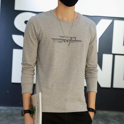 Férfi alkalmi blúz két színben felirattal