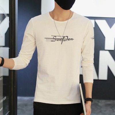 Férfi alkalmi blúz két színben felirattal