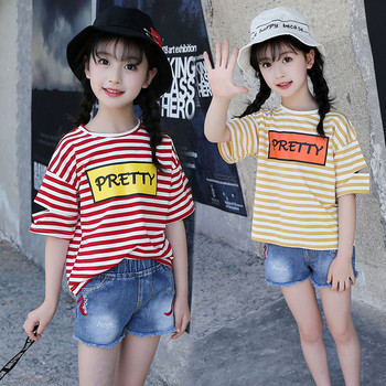 Παιδική καθημερινή μπλούζα  για κορίτσια με κοντό μανίκι και εκτύπωση