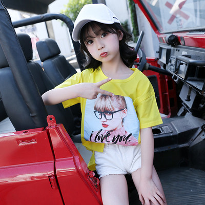 Rózsaszín és sárga alkalmi gyerekblúz lányoknak, mintával