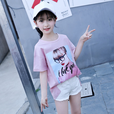 Rózsaszín és sárga alkalmi gyerekblúz lányoknak, mintával