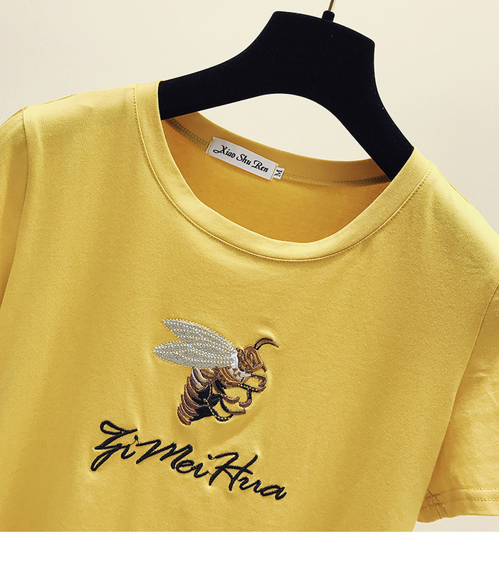 Μοντέρνο γυναικείο μπλουζάκι με κίτρινο κέντημα