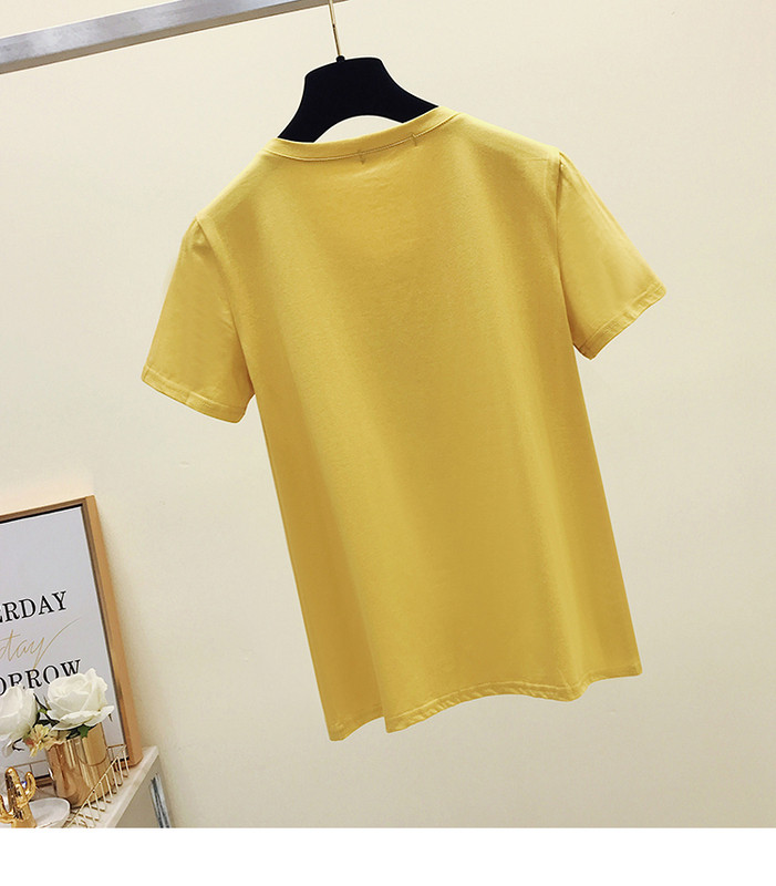 Μοντέρνο γυναικείο μπλουζάκι με κίτρινο κέντημα