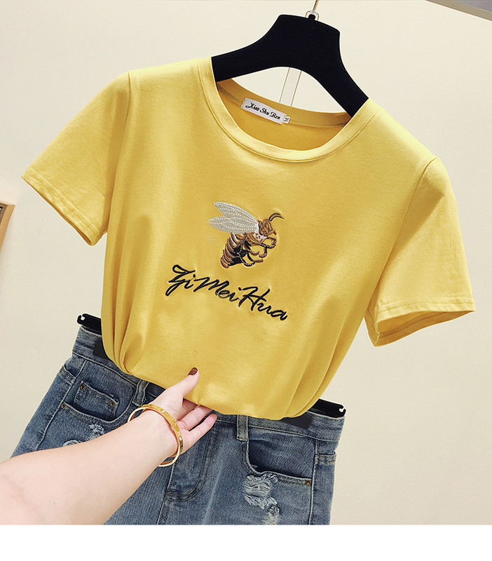 Μοντέρνο γυναικείο μπλουζάκι με κίτρινο κέντημα