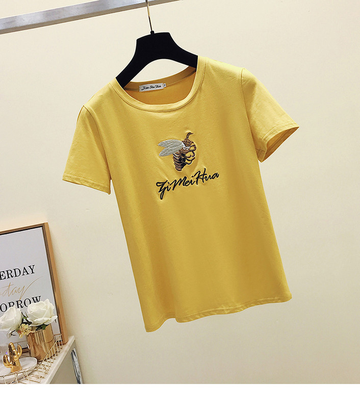 Μοντέρνο γυναικείο μπλουζάκι με κίτρινο κέντημα