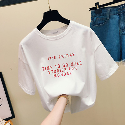 Aktuális női póló fehér és rózsaszín felirattal