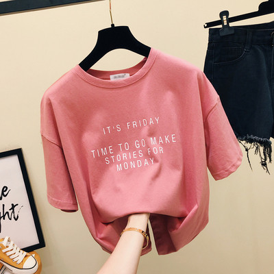 Aktuális női póló fehér és rózsaszín felirattal