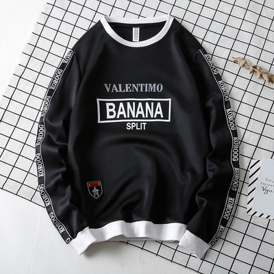 Férfi blúz feliratokkal és emblémával, négy színben