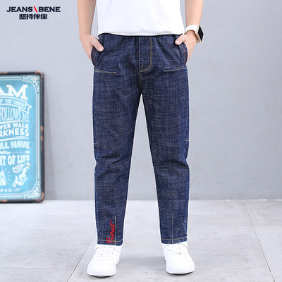 Alkalmi gyerekfarmer hímzéssel és zsebekkel