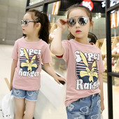 Gyerek blúz lányoknak rövid ujjú és mintával