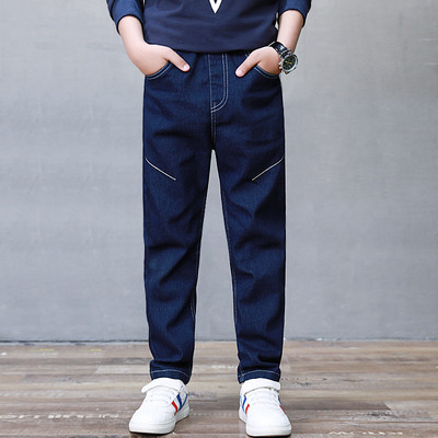 Alkalmi gyerek farmer sima modell