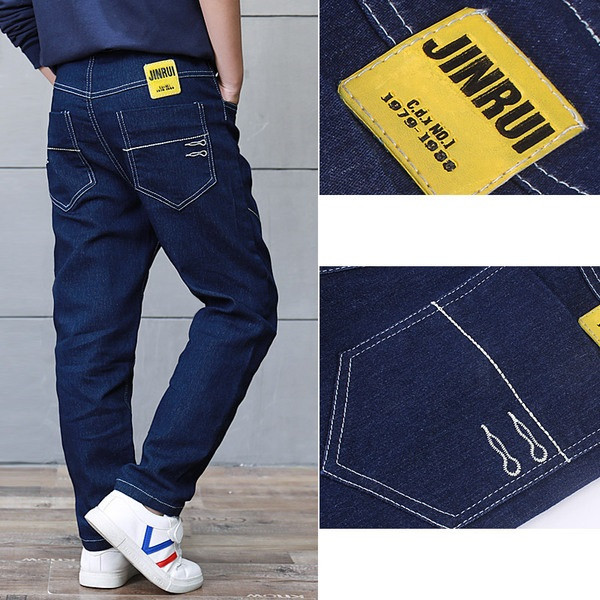 Alkalmi gyerek farmer sima modell