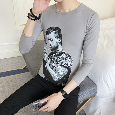 Modern férfi blúz szürke, fekete és fehér rátéttel