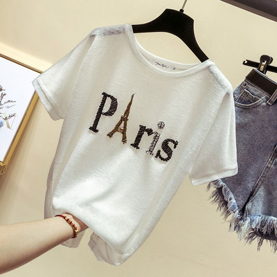 Női modern póló több színben felirattal