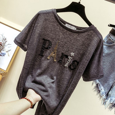 Női modern póló több színben felirattal