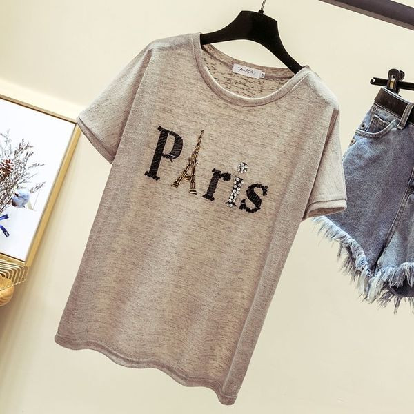 Női modern póló több színben felirattal