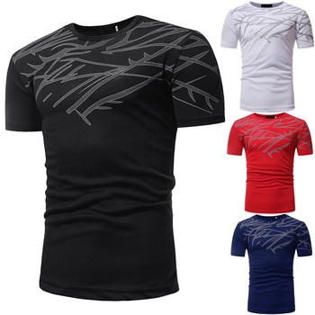 Спортна мъжка тениска с къс ръкав в четири цвята
