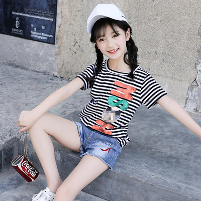 Bluză modernă pentru copii în dungi cu inscripție pentru fete