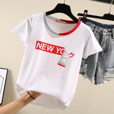 Lezser női póló két színben felirattal