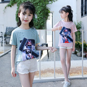 Alkalmi gyerek blúz rátéttel és rövid ujjú lányoknak