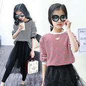 Bluza moderna pentru copii pentru fete cu maneci lungi in doua culori