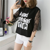 Bluza de dama cu maneci din dantela si imprimeu in mai multe culori