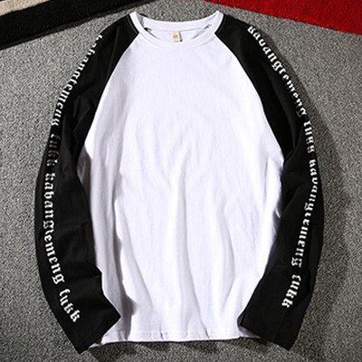 Ανδρική μπλούζα με μακριά μανίκια και επιγραφές δύο χρωμάτων