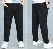 Pantaloni eleganti pentru copii cu dungi negru