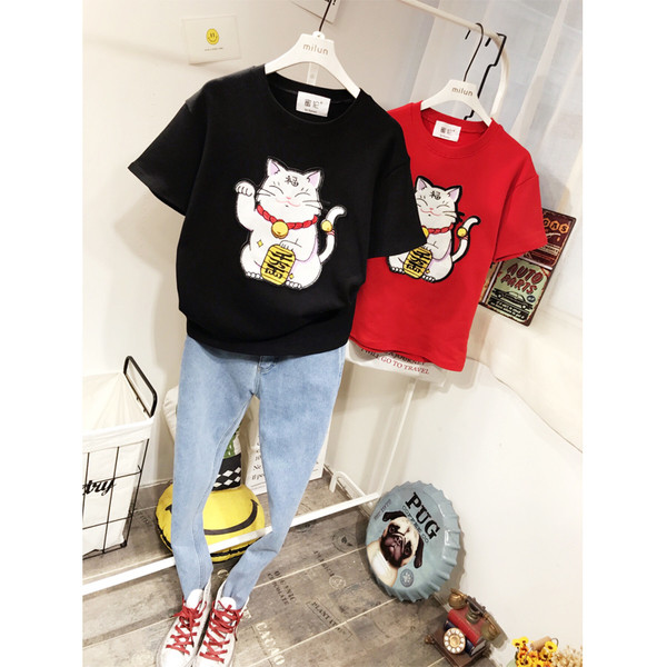 Γυναικείο μπλουζάκι σε λευκό, κίτρινο και κόκκινο χρώμα