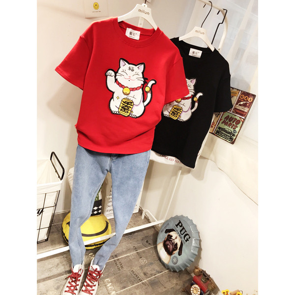 Γυναικείο μπλουζάκι σε λευκό, κίτρινο και κόκκινο χρώμα