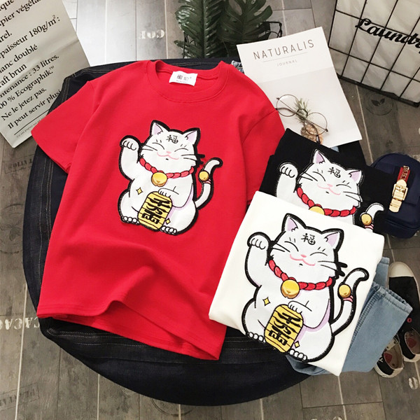 Γυναικείο μπλουζάκι σε λευκό, κίτρινο και κόκκινο χρώμα