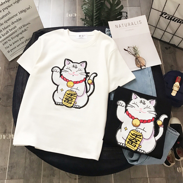 Γυναικείο μπλουζάκι σε λευκό, κίτρινο και κόκκινο χρώμα