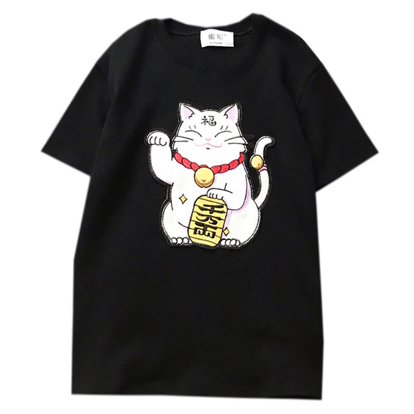 Γυναικείο μπλουζάκι σε λευκό, κίτρινο και κόκκινο χρώμα