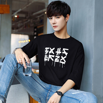 Ανδρικό μπλουζάκι με μανίκια 3/4 και επιγραφές σε λευκό και μαύρο χρώμα