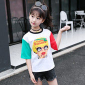 Gyerek blúz lányoknak rövid ujjal, színes rátéttel