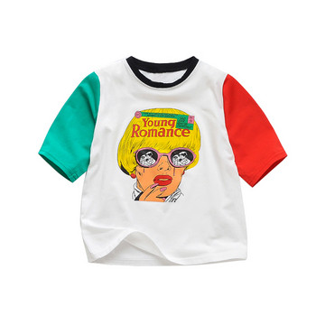 Παιδική μπλούζα με κοντό μανίκι και πολύχρωμη εφαρμογή