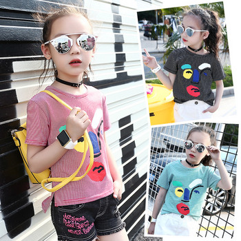 Παιδική ριγέ μπλούζα για κορίτσια με κοντό μανίκι και εκτύπωση