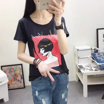 Tricou casual dama cu aplicare de culoare in alb si negru