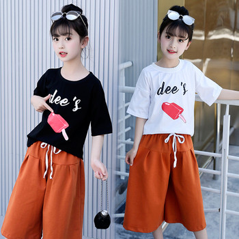 Παιδική μπλούζα για κορίτσια σε άσπρο και μαύρο χρώμα με εφαρμογή
