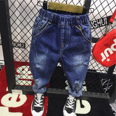 Blugi moderni pentru baieti cu motive rupte