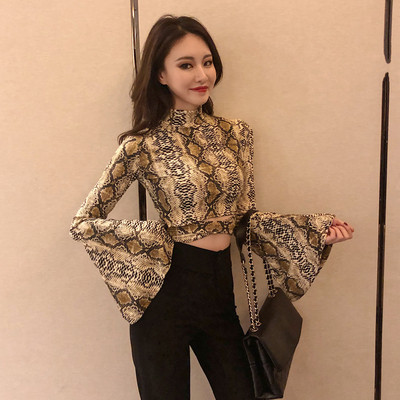 Modern női blúz jobb és lótusz ujjú