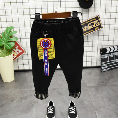 Pantaloni moderni pentru copii in doua culori pentru baieti